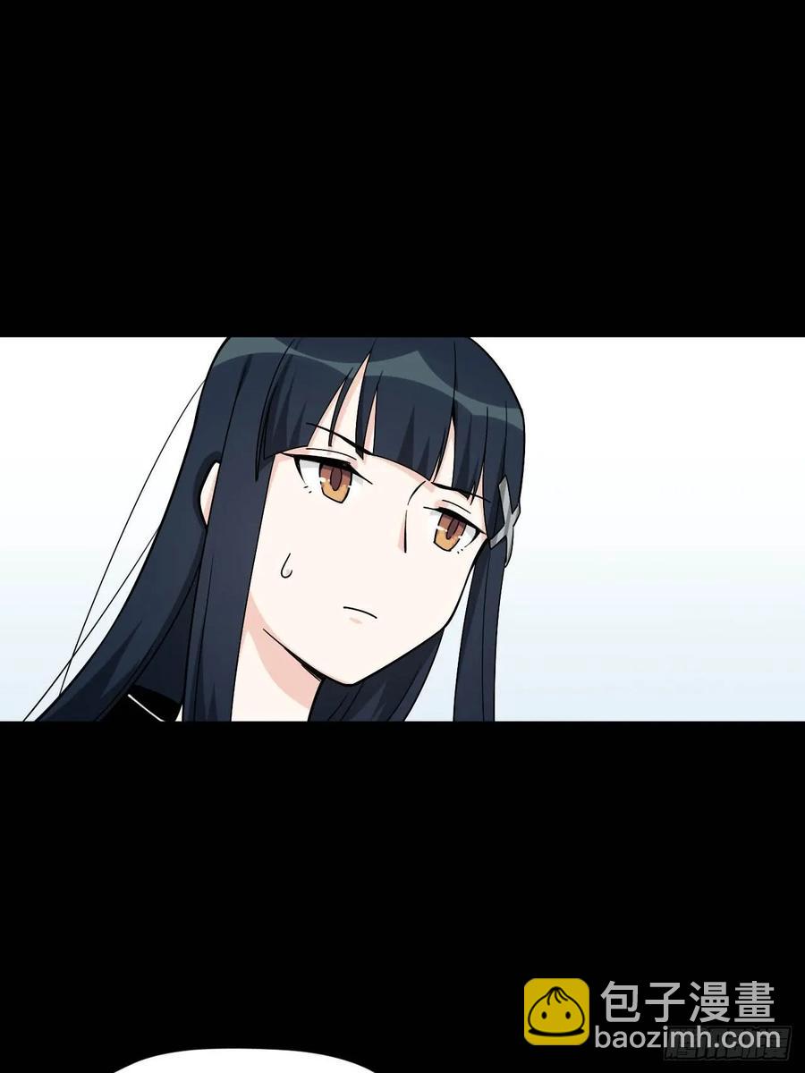 151.给陈歌的战书-第158话
