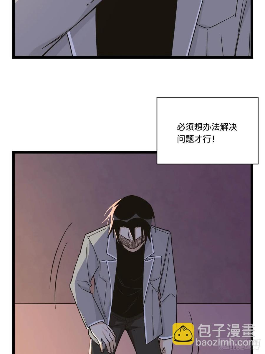 151.给陈歌的战书-第158话