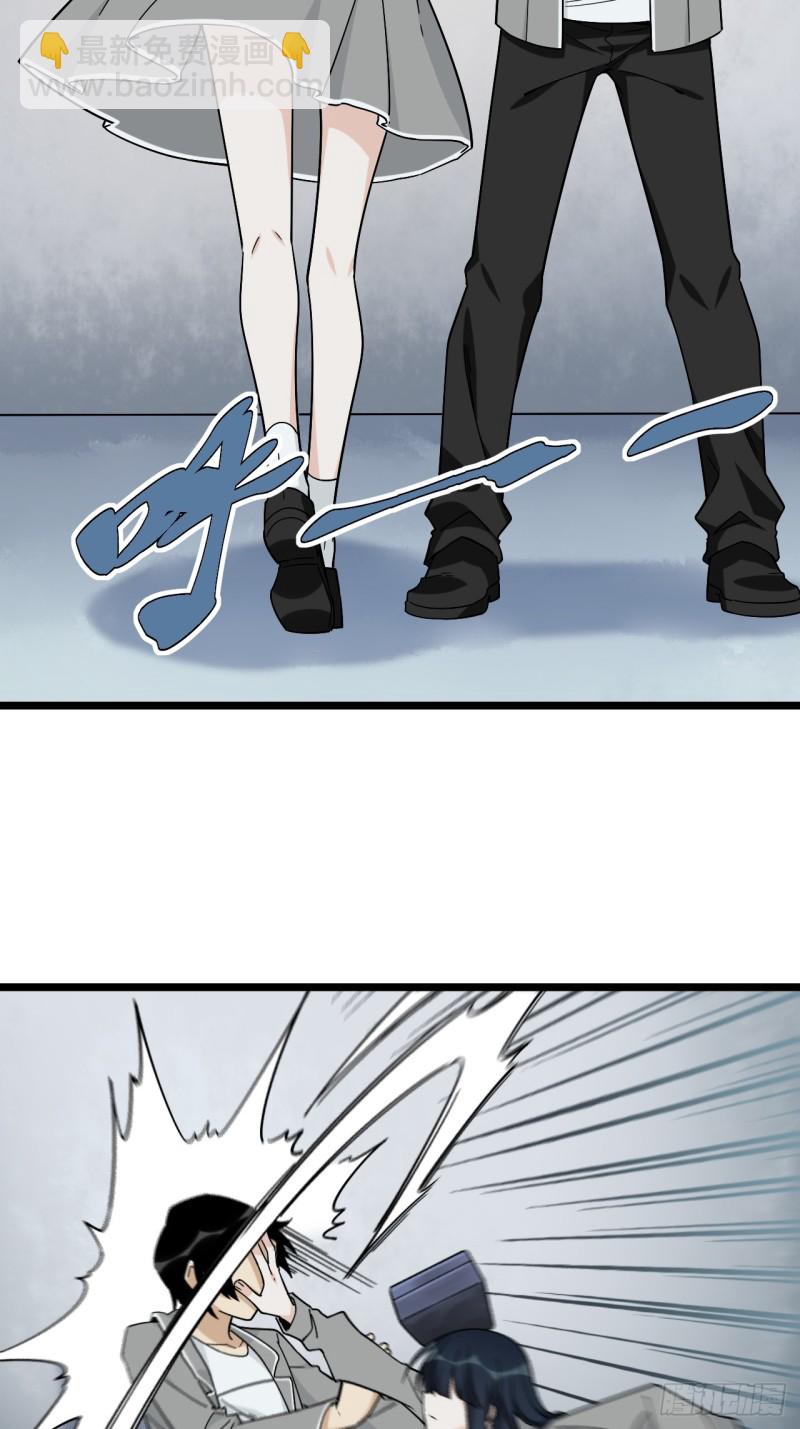 159.那枚发卡指向的线索-第168话