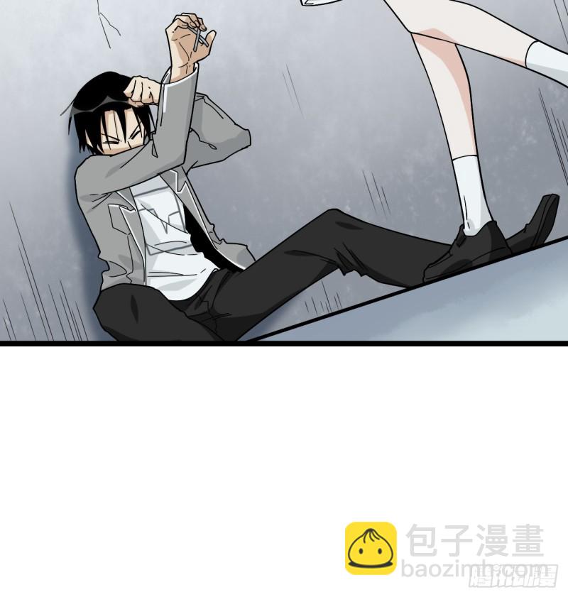 159.那枚发卡指向的线索-第168话