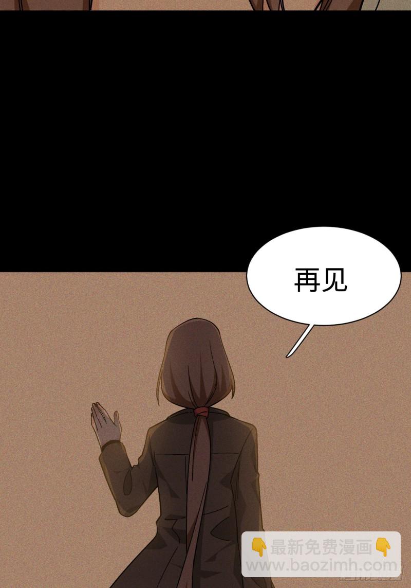 165.妈妈的回忆-第174话