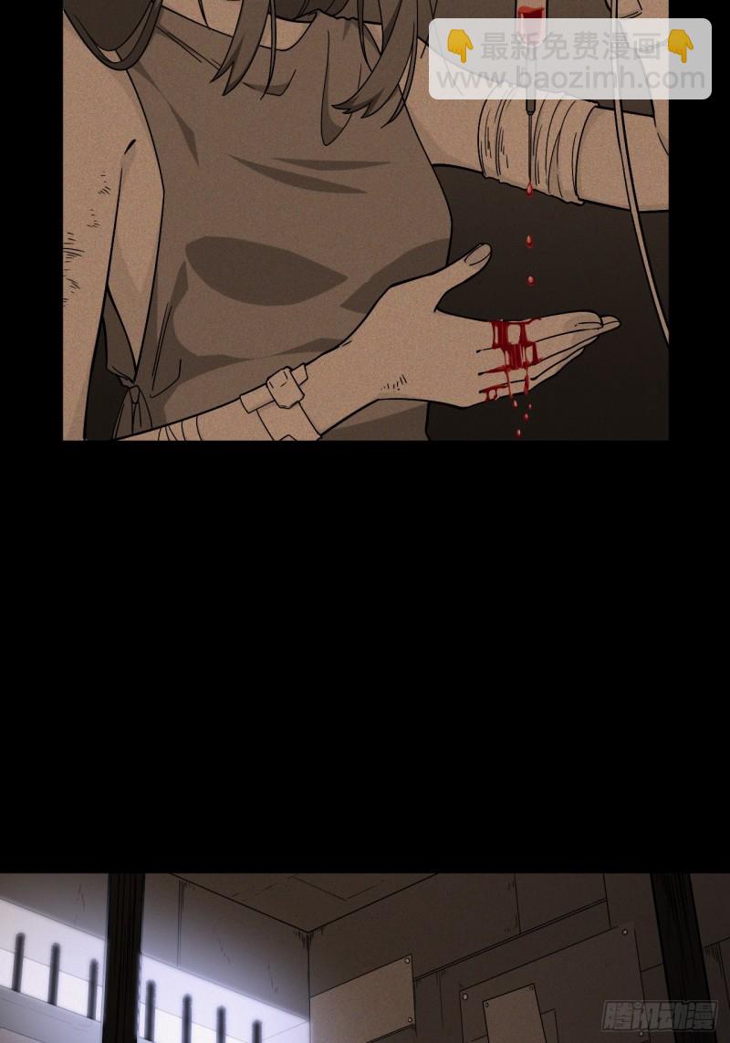 165.妈妈的回忆-第174话