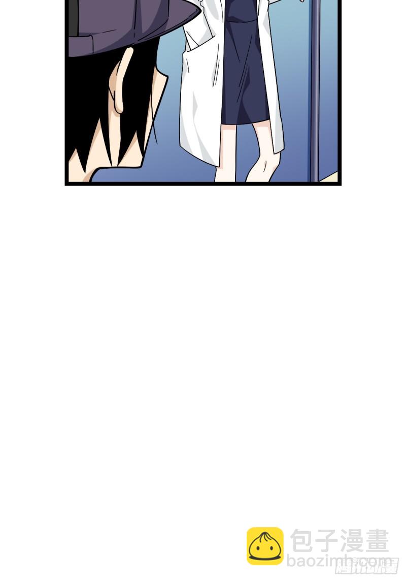 165.妈妈的回忆-第174话