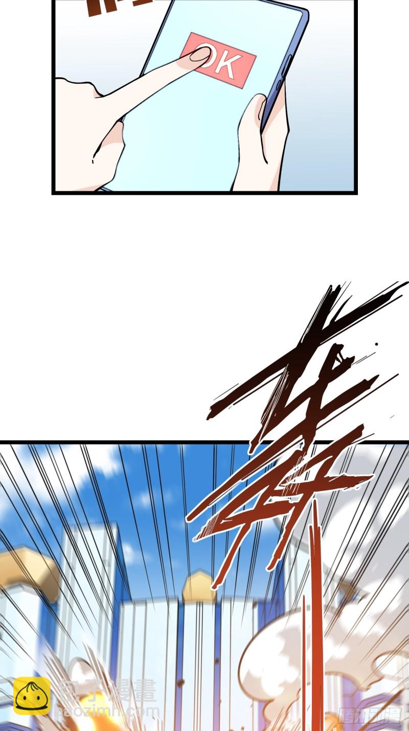165.妈妈的回忆-第174话
