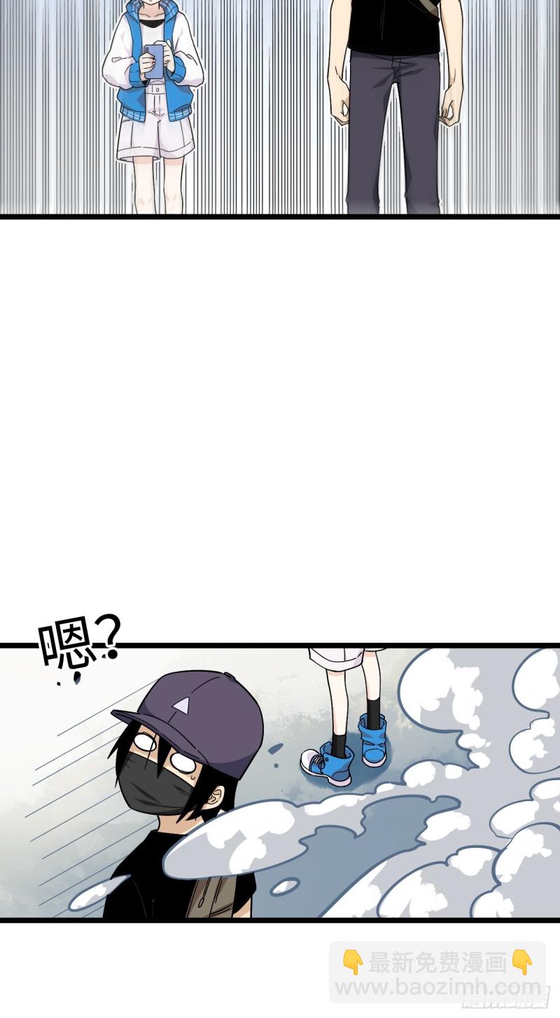 165.妈妈的回忆-第174话