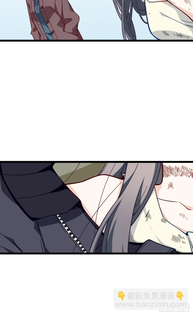 169.宿荷即将爆发？！-第178话