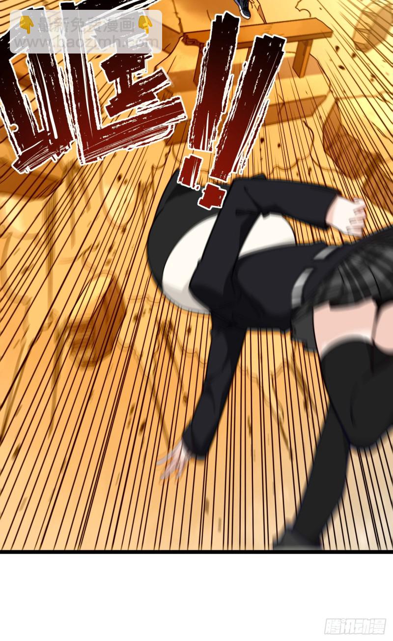 169.宿荷即将爆发？！-第178话