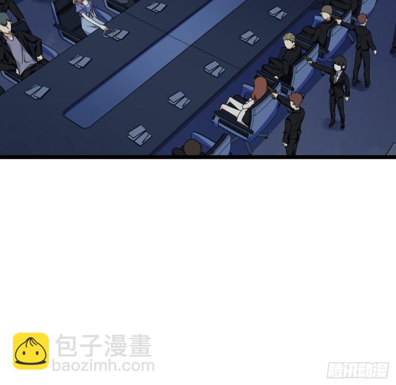 175.公平总是相对的-第184话