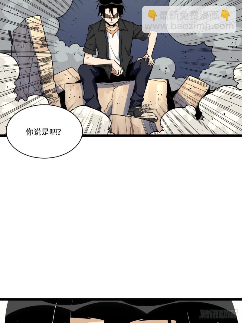 177.正面对决-第186话