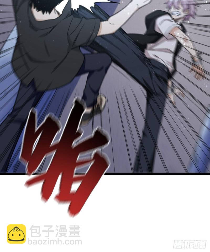 181.废物的拳头-第190话