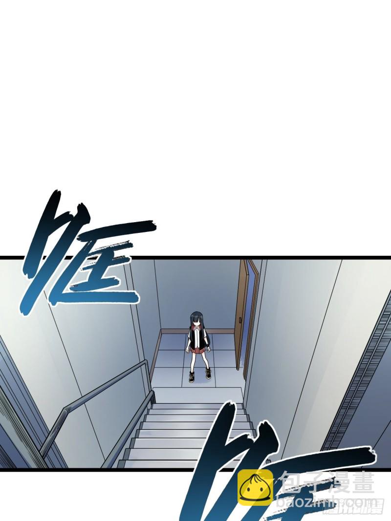 181.废物的拳头-第190话