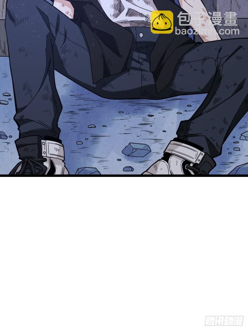 181.废物的拳头-第190话