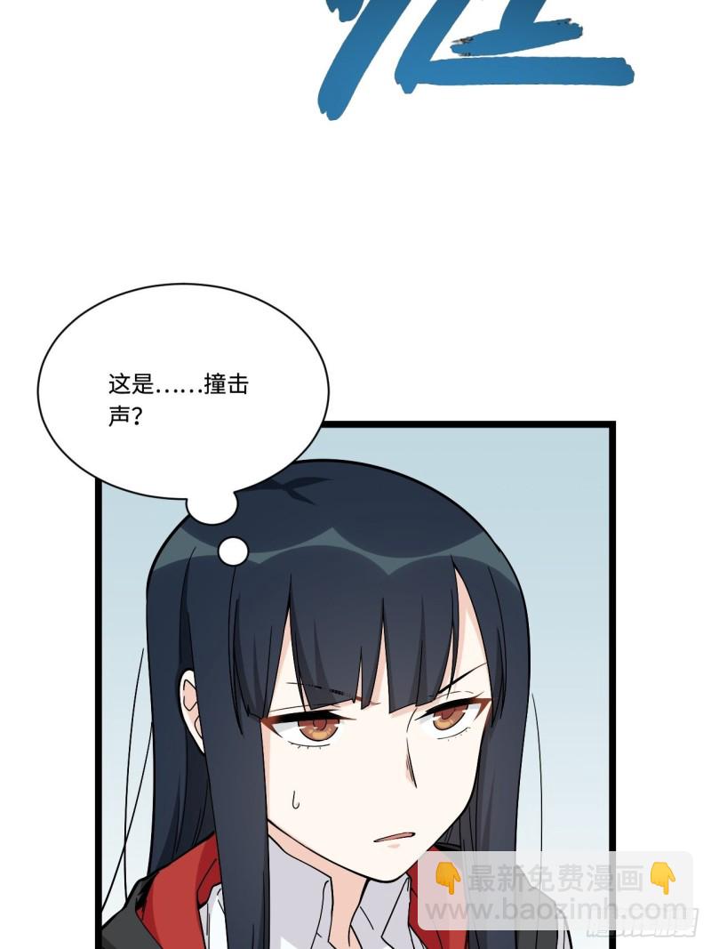 181.废物的拳头-第190话