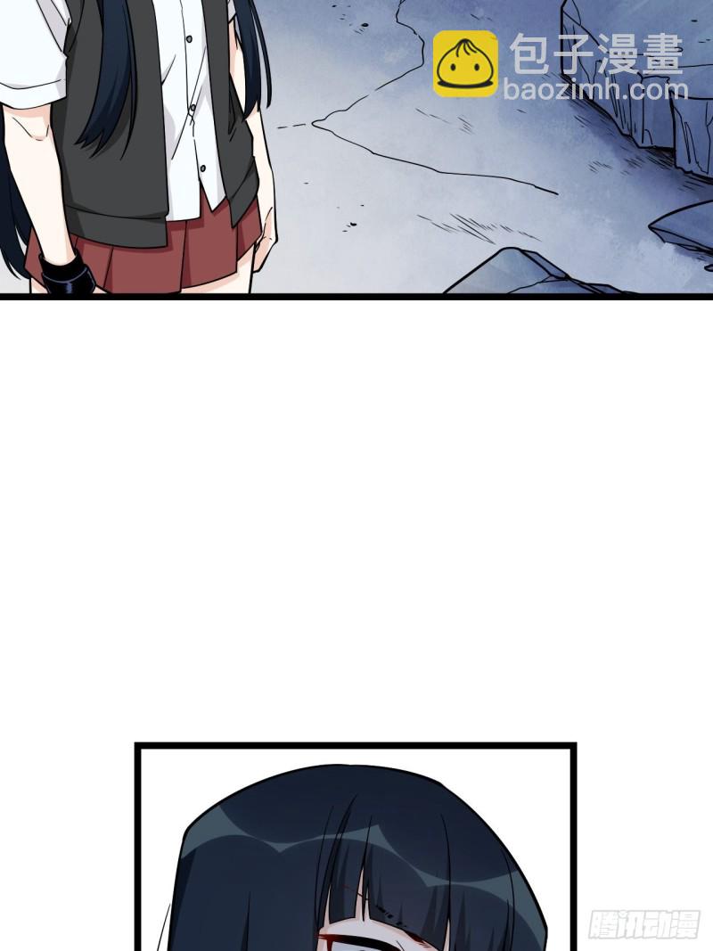 183.陈歌恢复记忆？！(1/2)-第192话