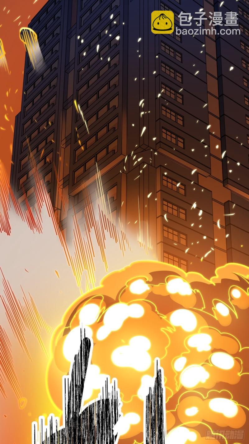 183.陈歌恢复记忆？！(1/2)-第192话