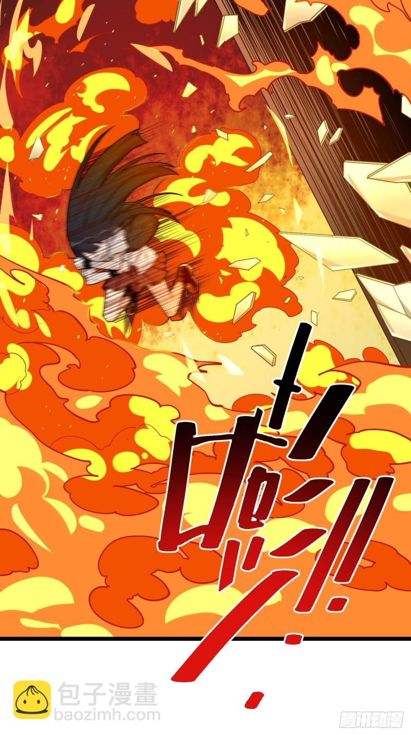 183.陈歌恢复记忆？！(1/2)-第192话