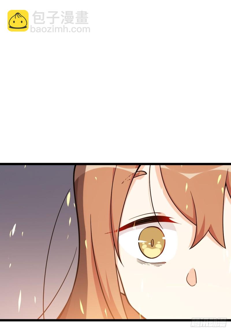 183.陈歌恢复记忆？！(1/2)-第192话