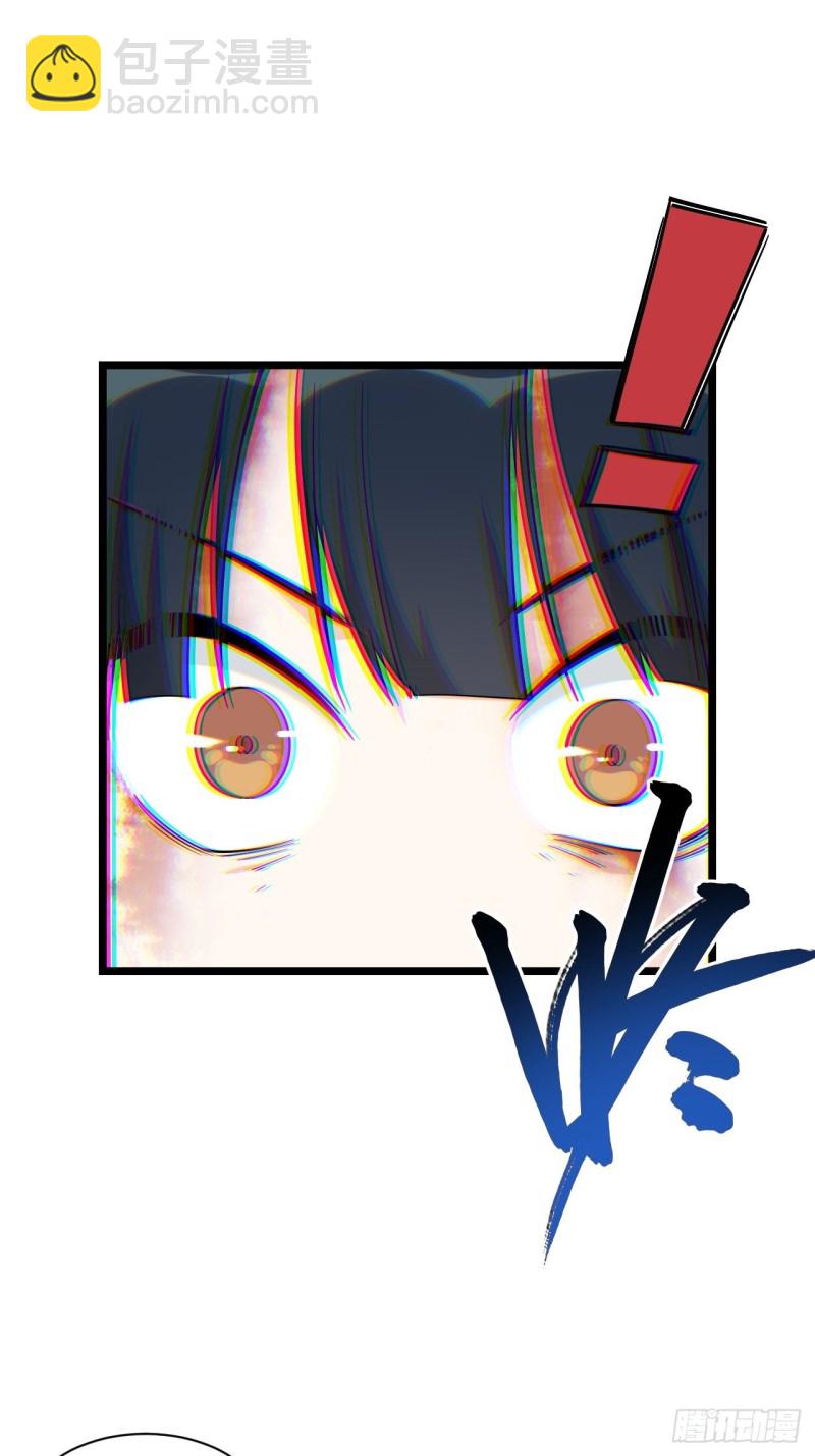 183.陈歌恢复记忆？！(1/2)-第192话