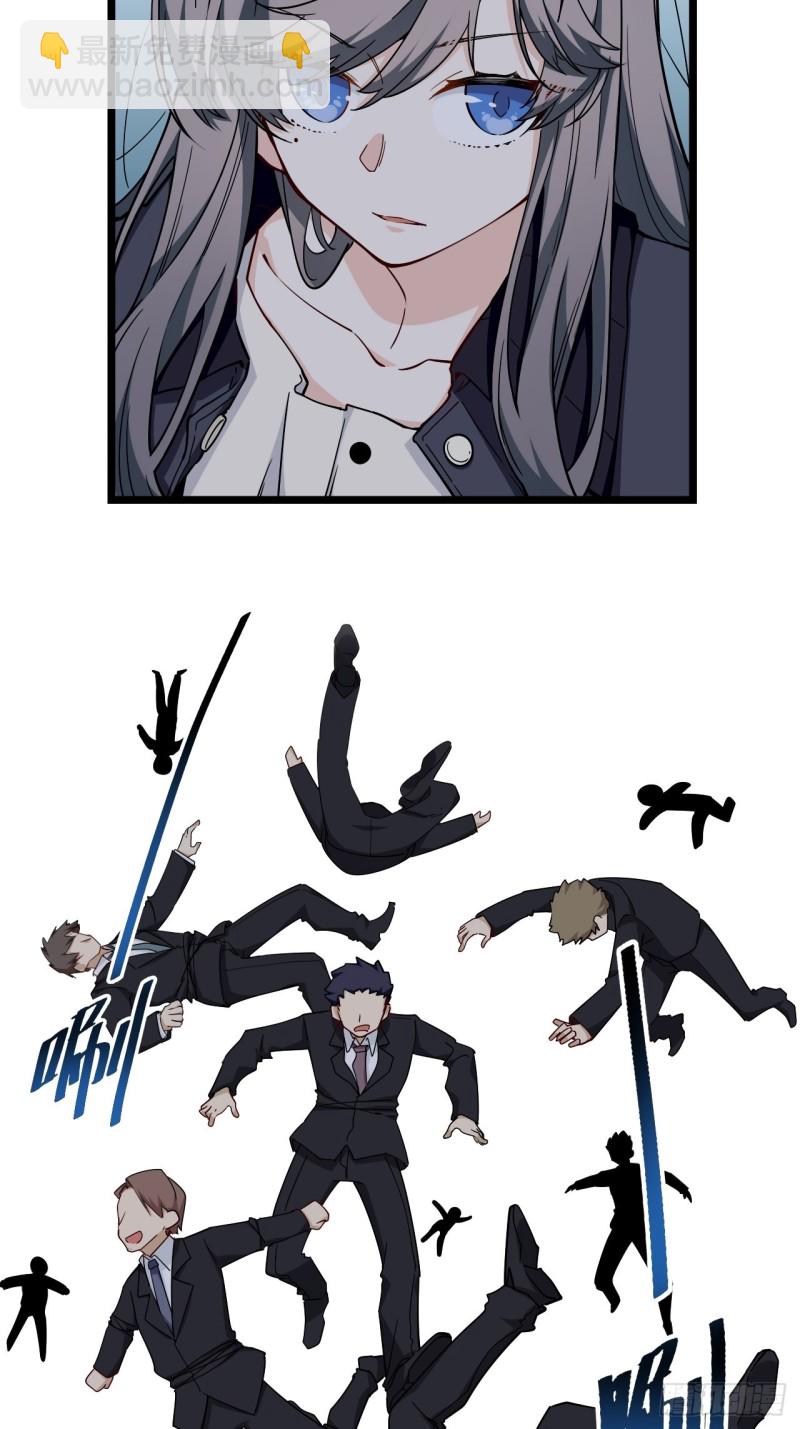 183.陈歌恢复记忆？！(1/2)-第192话