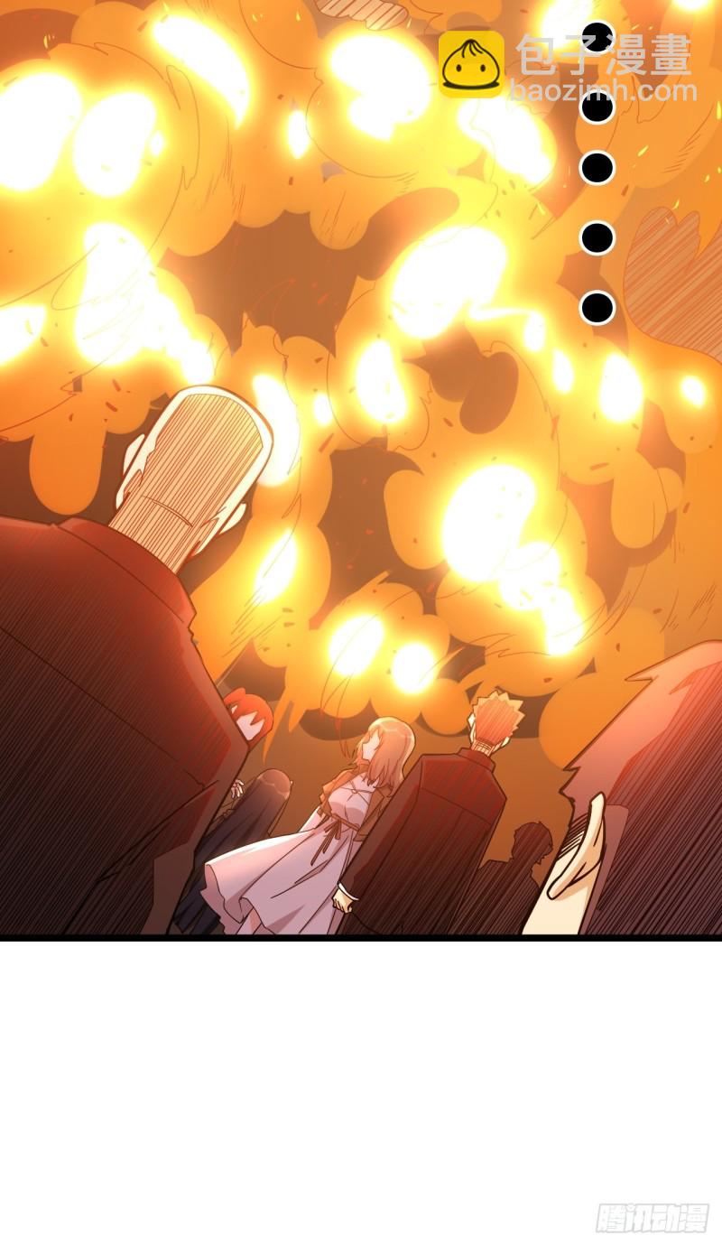 183.陈歌恢复记忆？！(1/2)-第192话