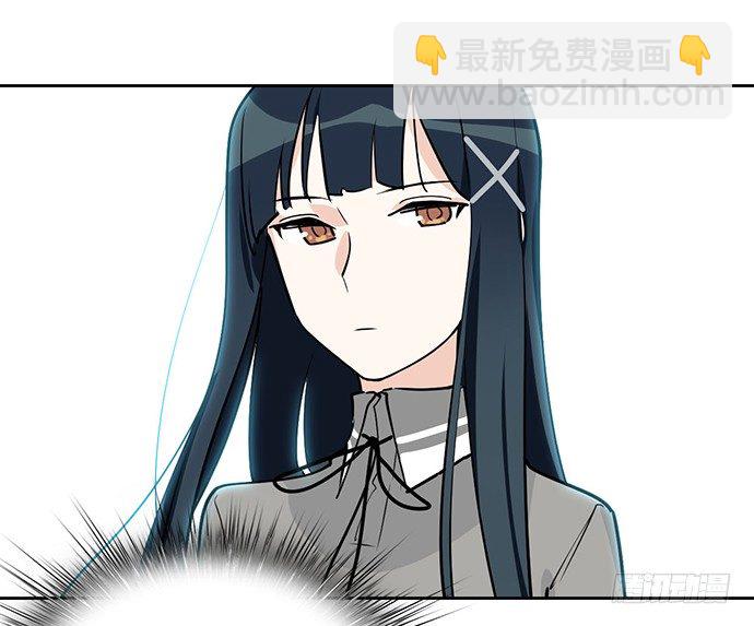 欢迎你们绑架我(1/2)-第20话