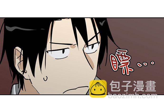 欢迎你们绑架我(1/2)-第20话