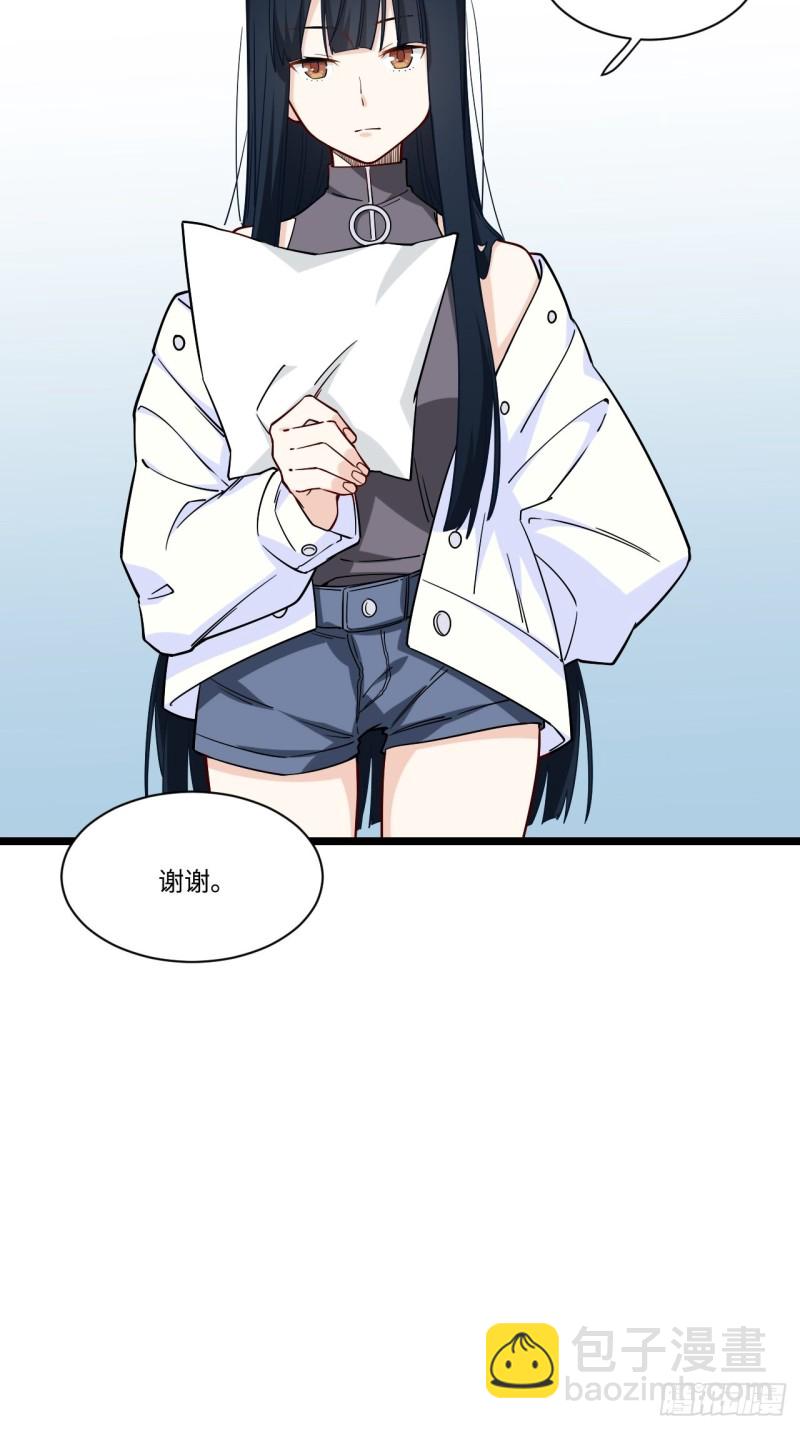 185.彻底改变学校！-第194话