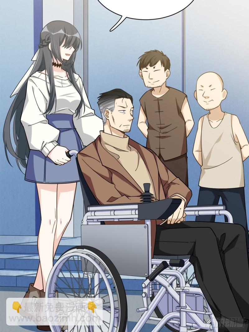 185.彻底改变学校！-第194话
