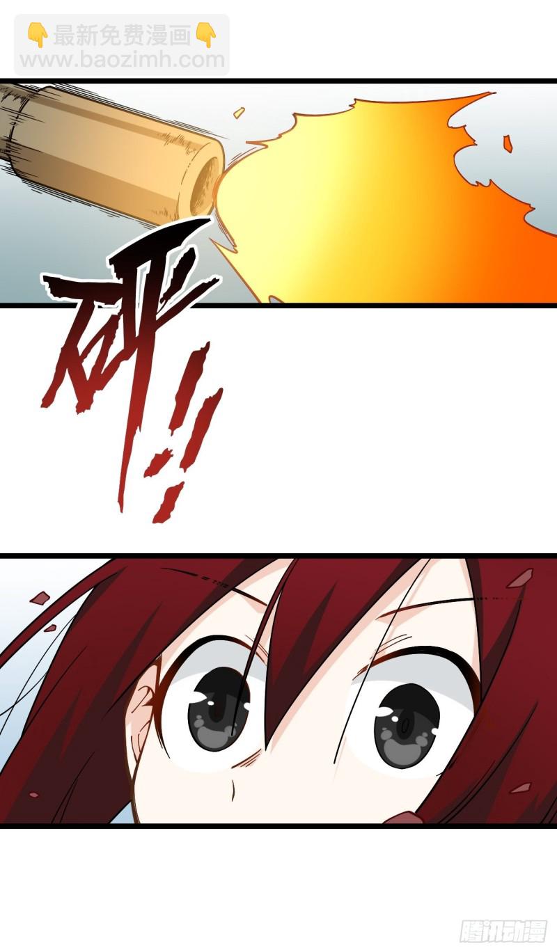 187.我答应你！(1/2)-第196话