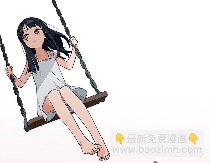 隔离的心-第24话