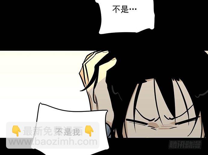 回忆终结(1/2)-第28话