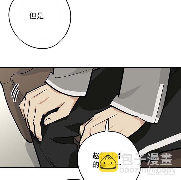 回忆终结(1/2)-第28话