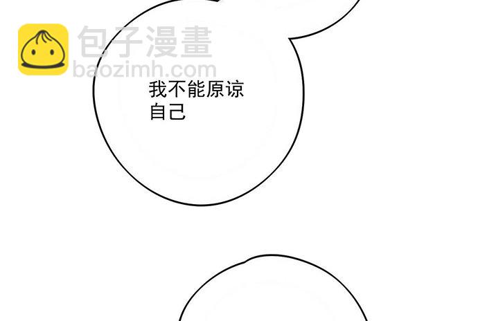 回忆终结(1/2)-第28话