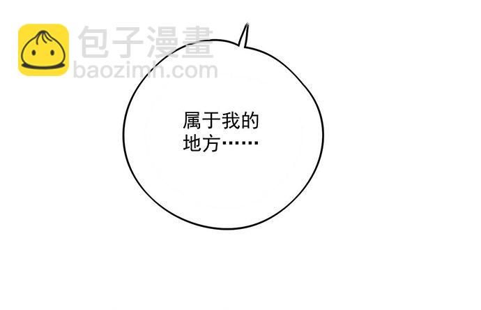 回忆终结(1/2)-第28话