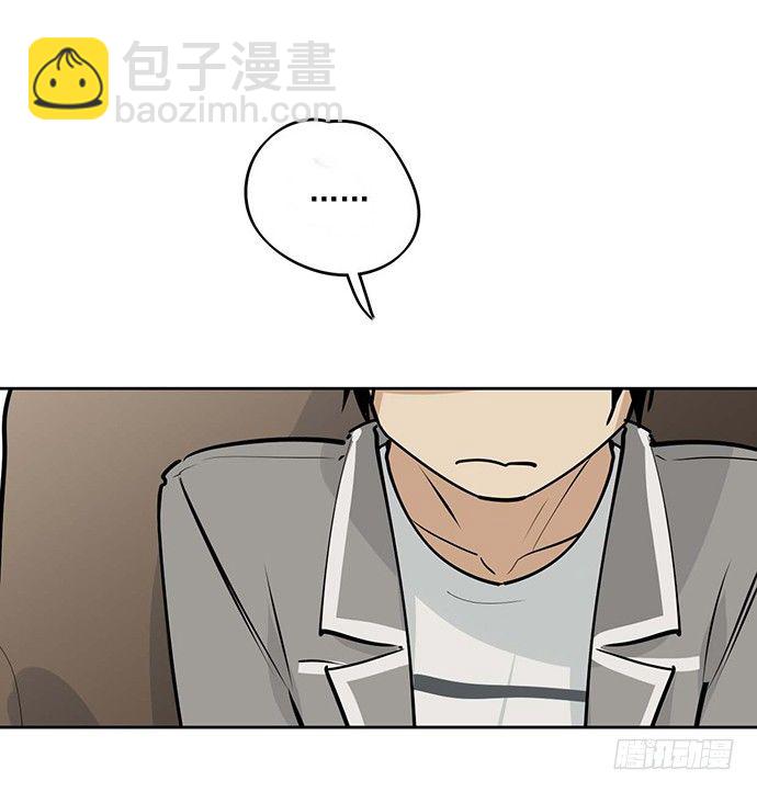 回忆终结(1/2)-第28话