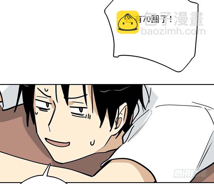 惩罚的方式简单点(1/2)-第30话