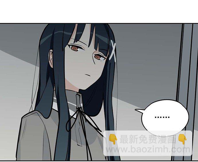 惩罚的方式简单点(1/2)-第30话