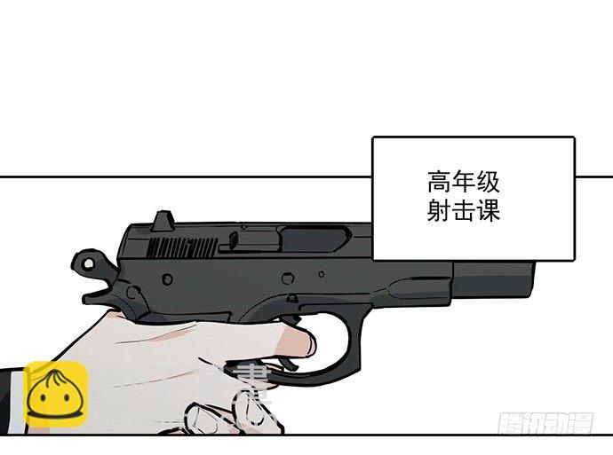 惩罚的方式简单点(1/2)-第30话