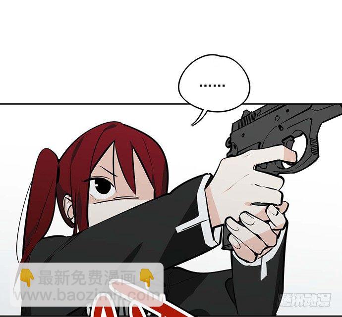 惩罚的方式简单点(1/2)-第30话