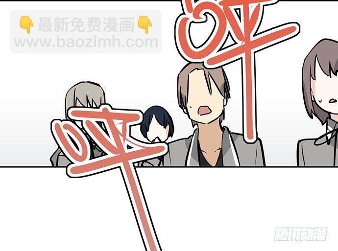 惩罚的方式简单点(1/2)-第30话