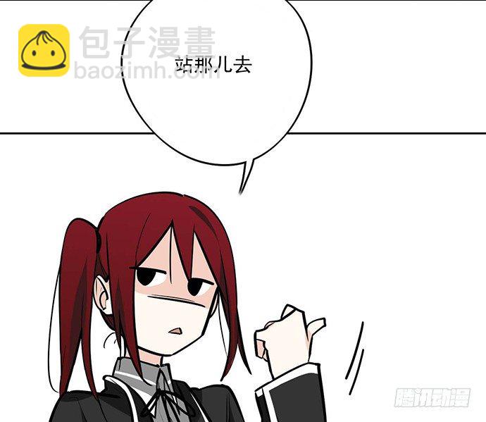惩罚的方式简单点(1/2)-第30话