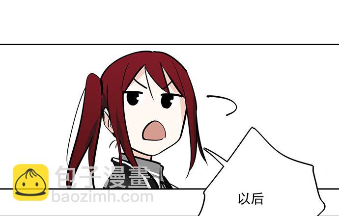 惩罚的方式简单点(1/2)-第30话