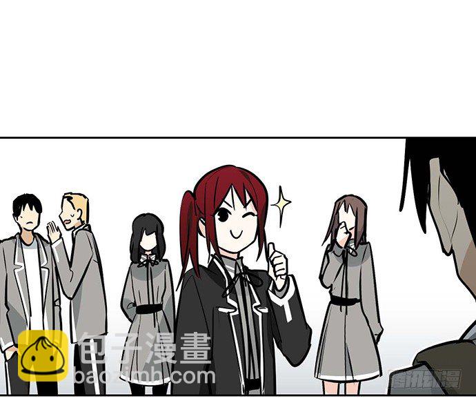 惩罚的方式简单点(1/2)-第30话