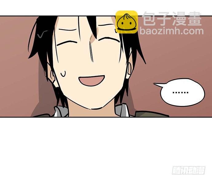惩罚的方式简单点(1/2)-第30话