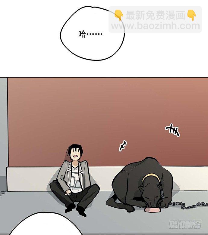 惩罚的方式简单点(1/2)-第30话