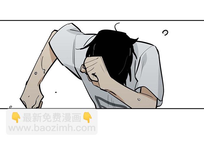 惩罚的方式简单点(1/2)-第30话