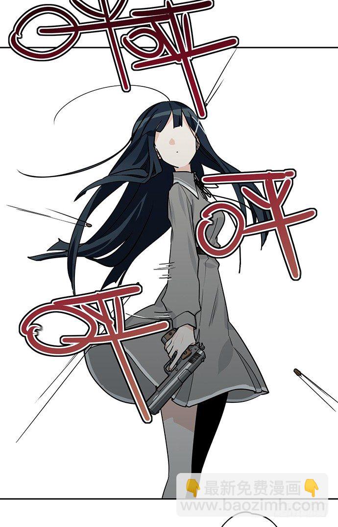 保护后代的一跃-第4话