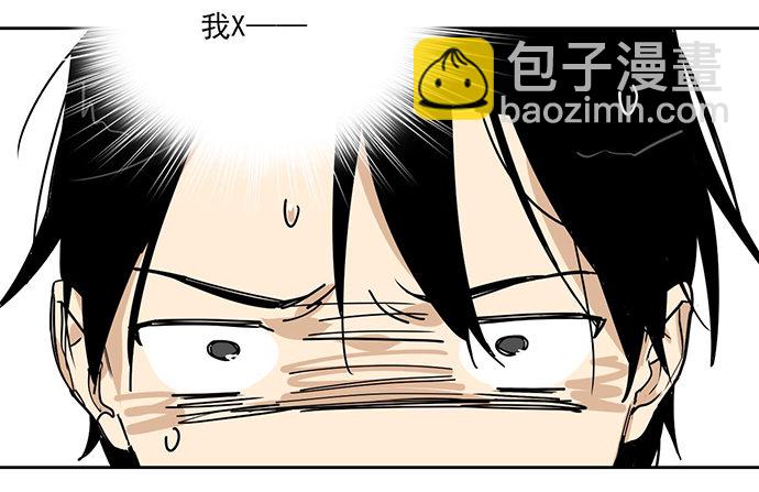保护后代的一跃-第4话