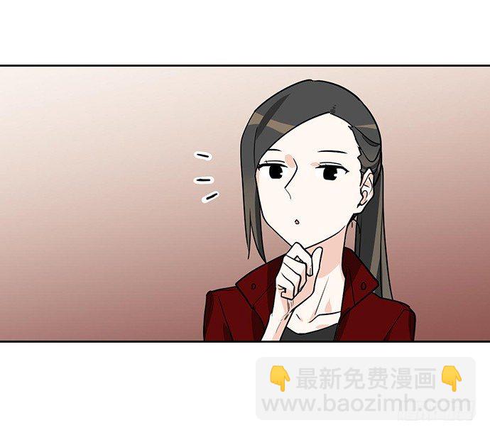 保护后代的一跃-第4话