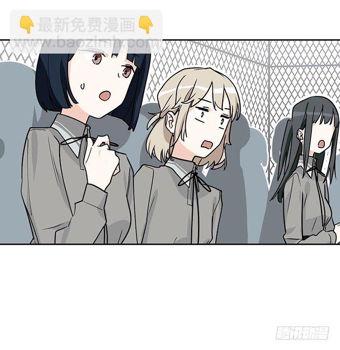 保护后代的一跃-第4话